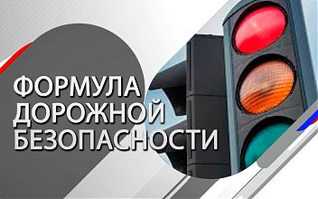 На осень приходится пик аварийности на дорогах Липецкой области