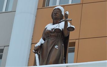 Жителя Липецка оштрафовали на 11500 за экстремистские публикации в соцсетях