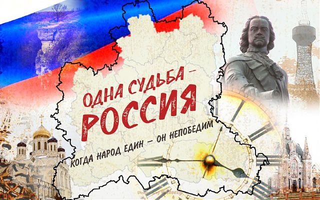Мелодия, связавшая эпохи: липецкий публицист написала книгу о Тихоне Хренникове
