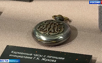 Внучка маршала Победы Георгия Жукова открыла выставку в Липецке