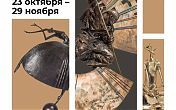 В Липецком выставочном зале открылась экспозиция Архетипы