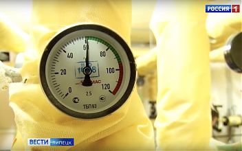 10 домов в Липецке остались без горячей воды 2 апреля