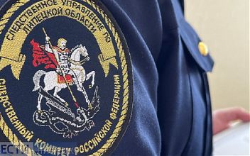 В Липецке молодой мужчина напал на гостя с ножом во время застолья