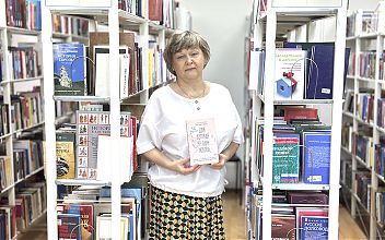 Что почитать в Липецкой области: «Два взгляда на одну любовь»