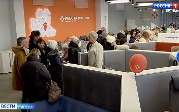 Больше сотни жителей пришли на ярмарку высоких зарплат в Липецке