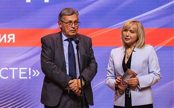 Рифат Сабитов принял участие в церемонии награждения лауреатов премии имени Эдуарда Сагалаева