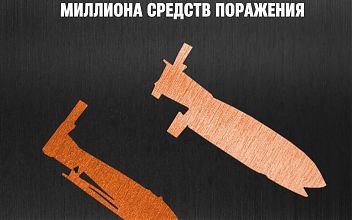 Новые истребители, танки и системы ПВО пополнили Армию России