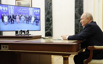 Путин открывает передовые образовательные центры по всей стране