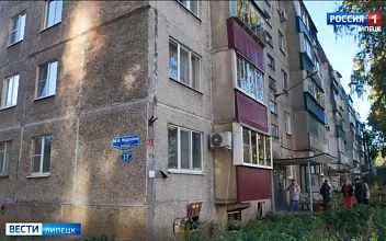 Жители многоэтажки на улице Неделина жалуются на долгое отсутствие горячей воды