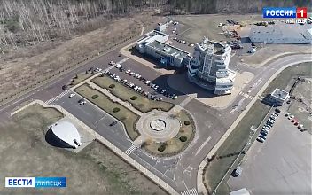 ОЭЗ «Липецк» возглавила рейтинг инвестиционной привлекательности России