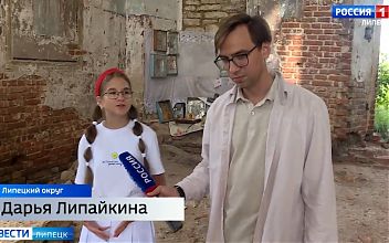 Финалист конкурса «Большая перемена» сняла ролики о липецком заброшенном храме