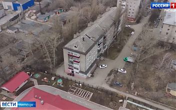 80 многоквартирных домов в Липецке остаются без способа управления