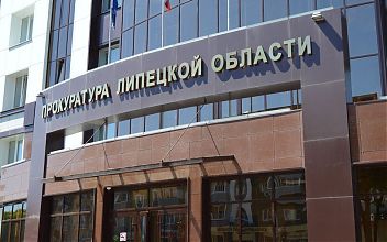 Подозреваемого в нападении на посетителя липецкого бара задержали в Казахстане