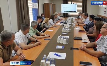 Работодатели и предприниматели Липецкой области обсудили защиту личных данных