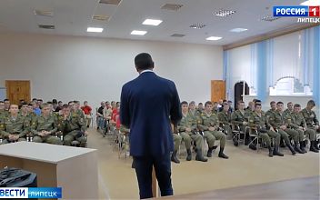 Липецким кадетам рассказали о подвиге Героя России Ивана Каширина